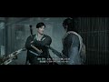 「ライズ オブ ローニン」 ノーデス実況動画 京都編 黄昏 初見 rise of the ronin no death playthrough