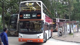 Hong Kong Bus LWB 156 @ E41 龍運巴士 Dennis Trident 青馬大橋至廣福邨