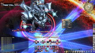 FF14　究極幻想アルテマウェポン　暗黒ソロ　制限解除 Lv70 IL333