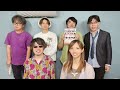 【ライブ告知動画】2023年7月17日 月、祝 「hibi★chazz k live in ティアラこうとう 小ホール ～ 結成19周年記念ライブ！」