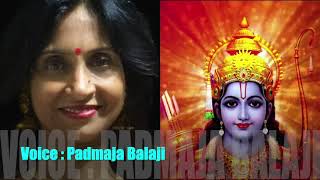 Banturiti Kolu - Padmaja Balaji Vocal | #svaralekhapadmaja