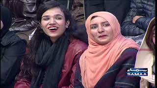 Super Over Promo | Mubeen Gabol & Rachel Khan | SAMAA TV | 16th January 2023
