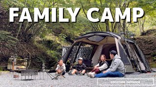 【ファミリーキャンプ】新しいキャンプギアで快適秋冬キャンプ🍂#camp #キャンプ飯 #4w1h #brooklynoutdoorcompany #boc