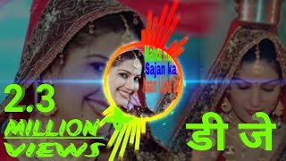 Sapna Chaudhary New Song //Mehndi Rachni Lado Sajan Ka Naam Likhado