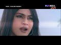 ishq be parwah female veena malik u0026 moammar rana film ishq be parwah 2008 naseebo lal