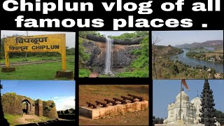 Chiplun vlog | All famous places |  It's my Chiplun