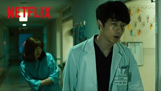 深夜病棟 - これは絶対に行ってはいけないやつ | 仮面病棟 | Netflix Japan