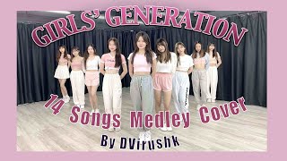 Girls' Generation(소녀시대) - 14 Years in 14 Songs Anniversary Medley | Dance Cover by DVirus