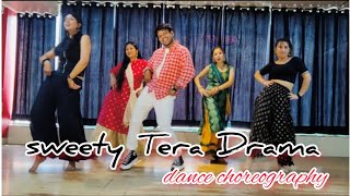 Sweety Tera Drama | Dance Choreography | Bareily ki Barfi | Bollywood | Ranjeet kumar
