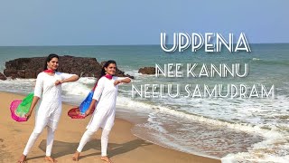 #uppena - Nee Kannu Neeli Samudram dance cover | Panja Vaishnav Tej,Krithi Shetty | Vijay Sethupathi