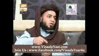 Afkaar e Khwaja( Maarfat)With Sarwar Naqshbandi At Qtv.By Visaal