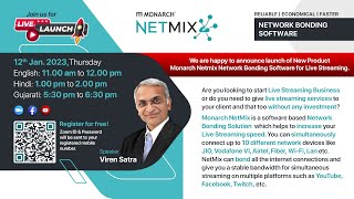 Netmix- Network Bonding Software Live Launch -Gujarati