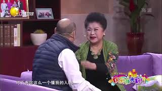 【欢乐饭米粒儿】老范两口子吵架拌嘴，李诚儒看了竟满脸羡慕