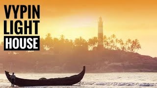 Vypin Lighthouse🗼 |വൈപ്പിൻ ബീച്ചിലെ ആകാശ കാഴ്ചകൾ...😋 |Life On Wheels| perfect place for outing|