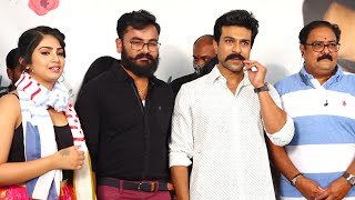 Ram Charan Launches Reddy Gari Intlo Rowdyism Movie Song | Friday Poster