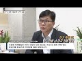 비즈초대석 간암 신약 개발 성공한 hlb ...