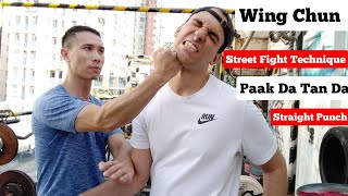 Wing Chun Street Fight Self-Defense Technique - When Big Guy Push You?