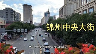 锦州笔架山游玩结束，乘坐旅游专线回市区