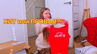 ЧТО Я КУПИЛА от ZARA  Ожидание vs Реальность🔥 Кот мешает Эльвире