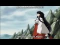 Angelus Inuyasha opening 6 full (Sub English) SPOILER ALERT