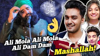 ALI MOLA ALI DAM DAM Reaction | Sultan Ul Qadria Qawwal | Indian REACTION