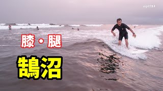 2023年8月23日（水）5時 湘南 鵠沼 サーフィン Surfing 空撮 ドローン drone