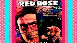 Tere Bin Jeena Kya.Red Rose1980.Asha Bhosle.Kishore Kumar.R D Burman.Rajesh Khanna.Poonam Dhillon
