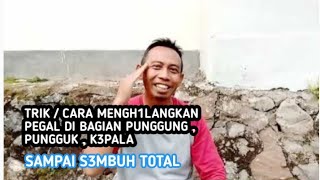 trik menghilangkan pegal di bagian punggung