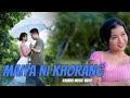 Maiya Ni Khorang | New kaubru music video 2024 | Kakuma & Dipu | Zn & Pinki | Kakuma Reang