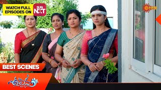 Uppena - Best Scenes | 05 May 2023 | Telugu Serial | Gemini TV