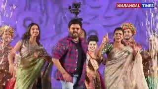 Venkatesh Meenakshi Aishwarya and Sreemukhi Dance at Nizamabad