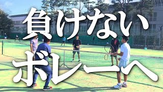 テニス 【負けないボレーへ！】ボレーボレー強化練習 in 一橋大学