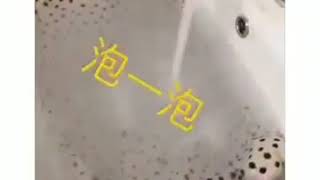 高效去漬護色彩漂粉-1