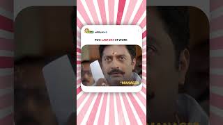 Nambalama  | #adithyatv #shorts #sarathkumar #prakashraj #tamilmemes #comedy