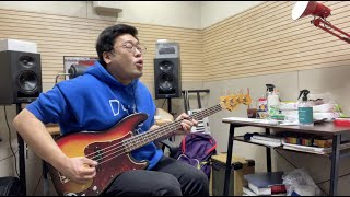 박지윤 - 할줄 알어? 베이스 커버(Bass Cover, ver.김텅투 SeongSu)