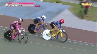 2018インターハイ 自転車 女子ケイリン１回戦