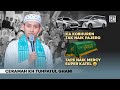 TERBARU | CERAMAH LUCU KH TUHFATUL GHANI - RAJEKWESI KENDIT