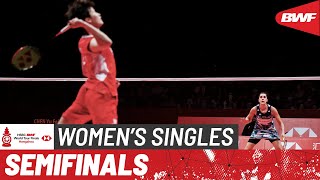 HSBC BWF World Tour Finals 2023 | Chen Yu Fei (CHN) vs. Carolina Marin (ESP) | SF