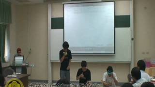 kendama 990706_高雄第一科技大學.wmv