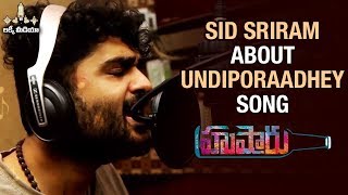 Undiporaadhey (8D AUDIO SONG) | USE HEADPHONE | Sid Sriram