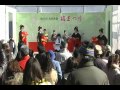 初春 2011 熱海梅園 梅まつり　芸妓の演芸　1　「獅子頭」