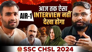 AIR-1 in SSC CHSL 2024 Rohit Chadhar | SSC CHSL Topper Interview 2025 | Testbook