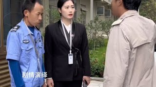 工作不分高低贵贱只有人品才分三六九等