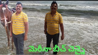 Marina beach Chennai (మెరీనా బీచ్ చెన్నై)