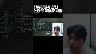 3년만에 드디어 만났습니다..