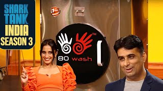 '80 Wash': 80 seconds में दाग हटाने का अनोखा समाधान | New Sharks