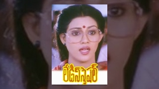 Ladies Special Telugu Full Movie | Suresh, Vani Viswanath, Divyavani | #TeluguMovies