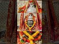 మహాకాళేశ్వర్ ఆలయ రహస్యం mystery of mahakaleshwar jyotirlinga temple