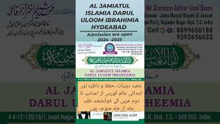 Jamia Islamia Darul Uloom Ibrahimia Hyd - Islamic Sound Vlogs-1998 #trending #viral #ytshorts #video