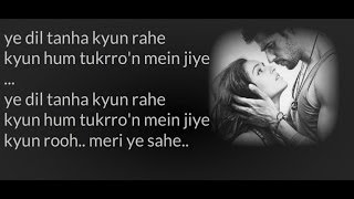 "Zaroorat" - Lyrics - Ek Villain (2014) - Mustafa Zahid